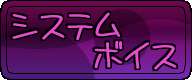btn03_o