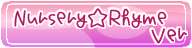 btn_nursery_n
