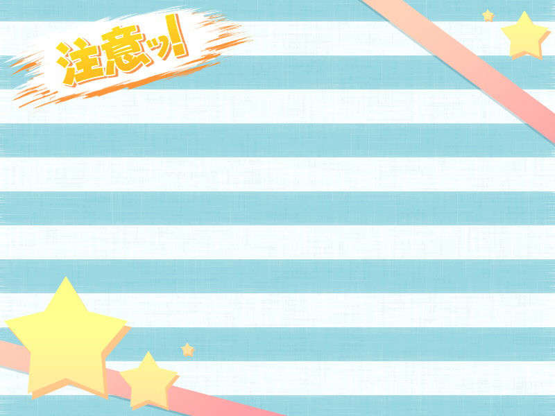 cg_prewarning