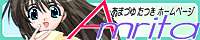 KNR_BAN