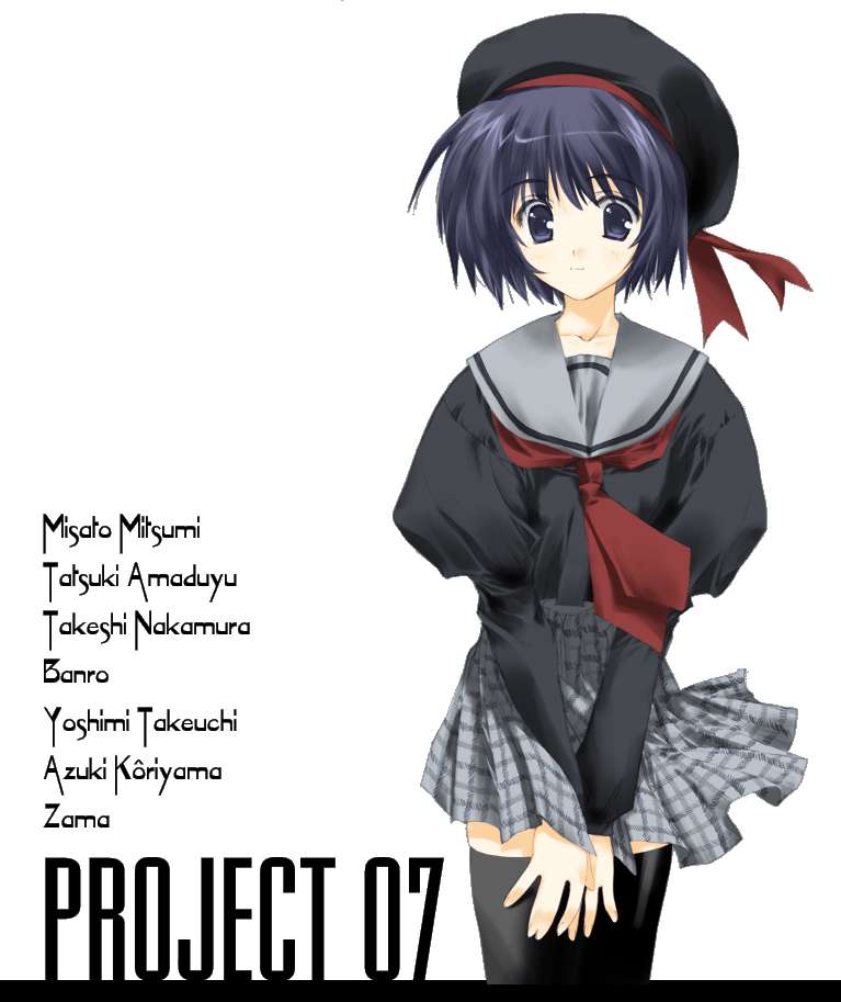 M3_MAIN
