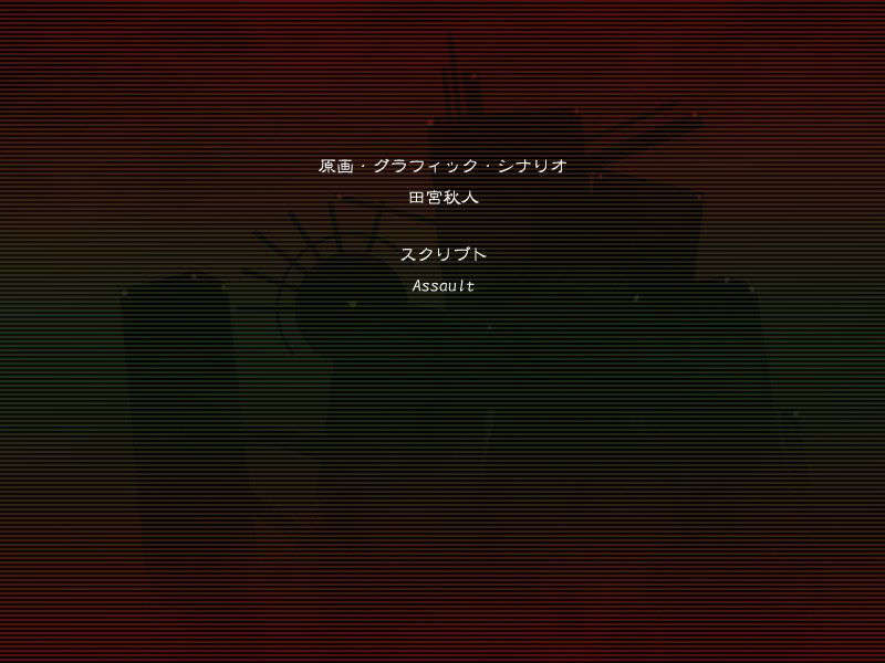 end_c