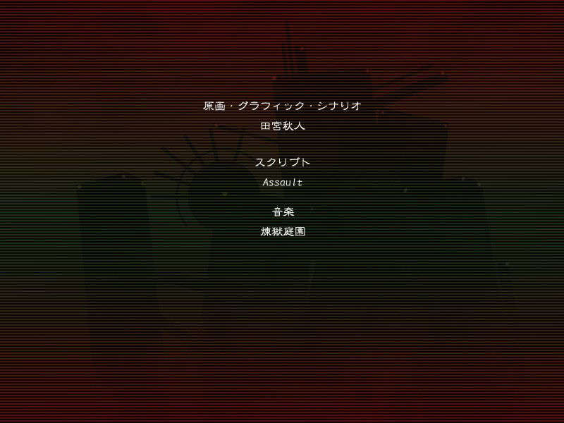 end_d