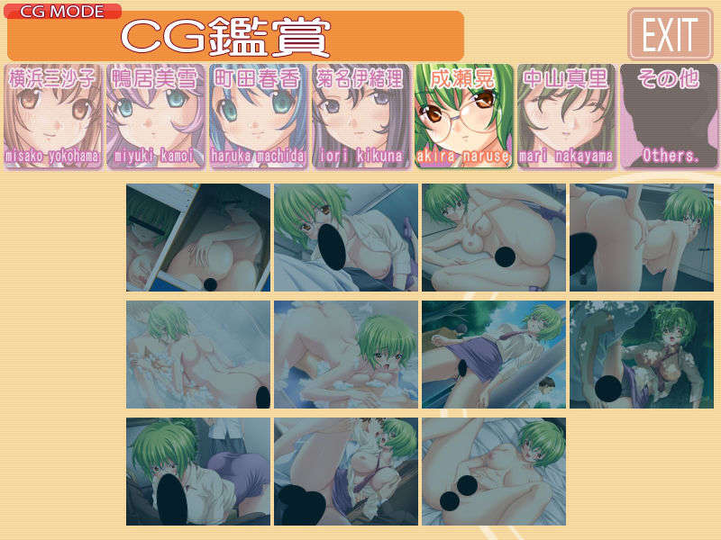013