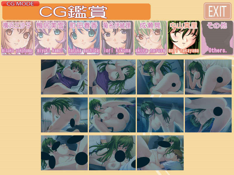 014