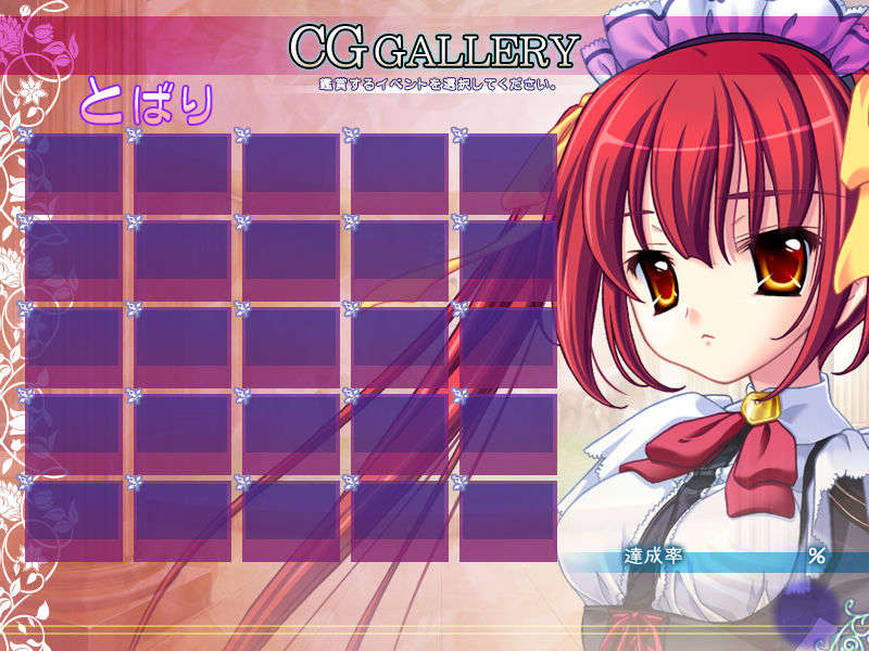 mode_cg_tobari
