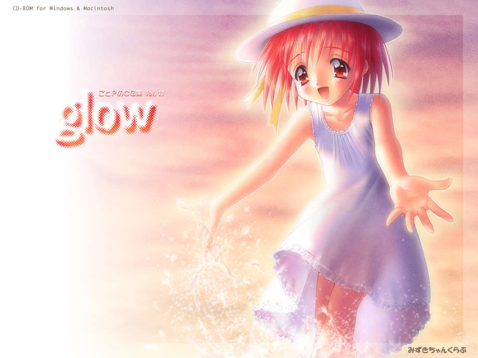 GLOWOP