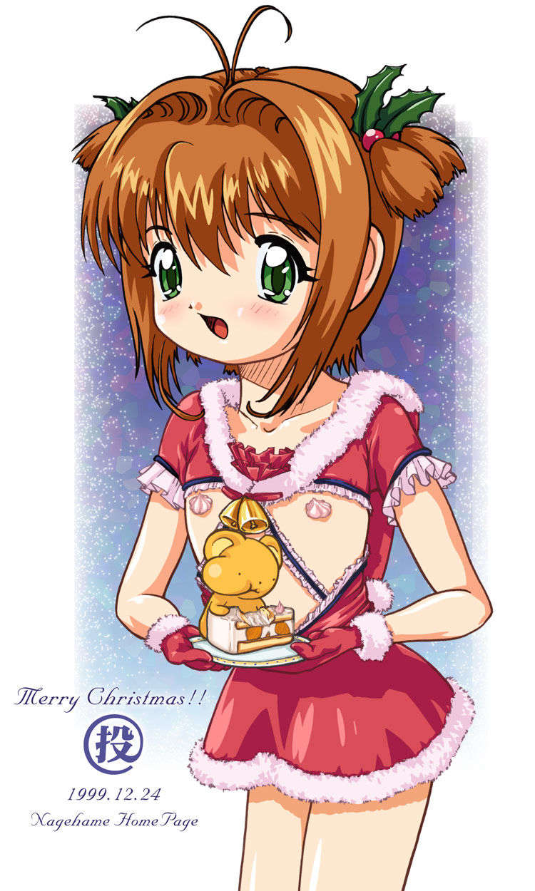Xmas01