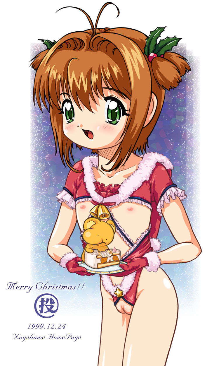 Xmas02