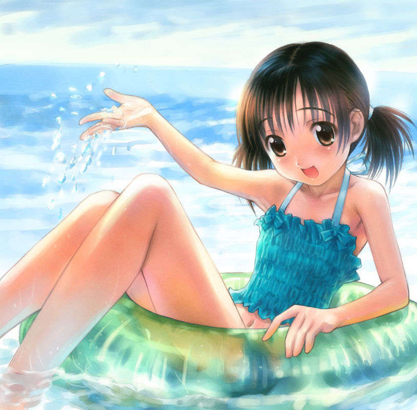 Float