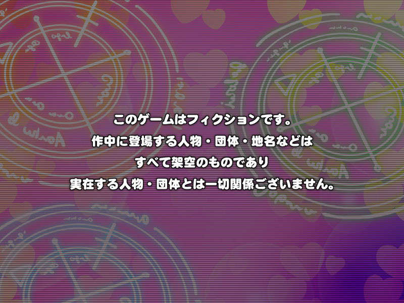 ALOGO02