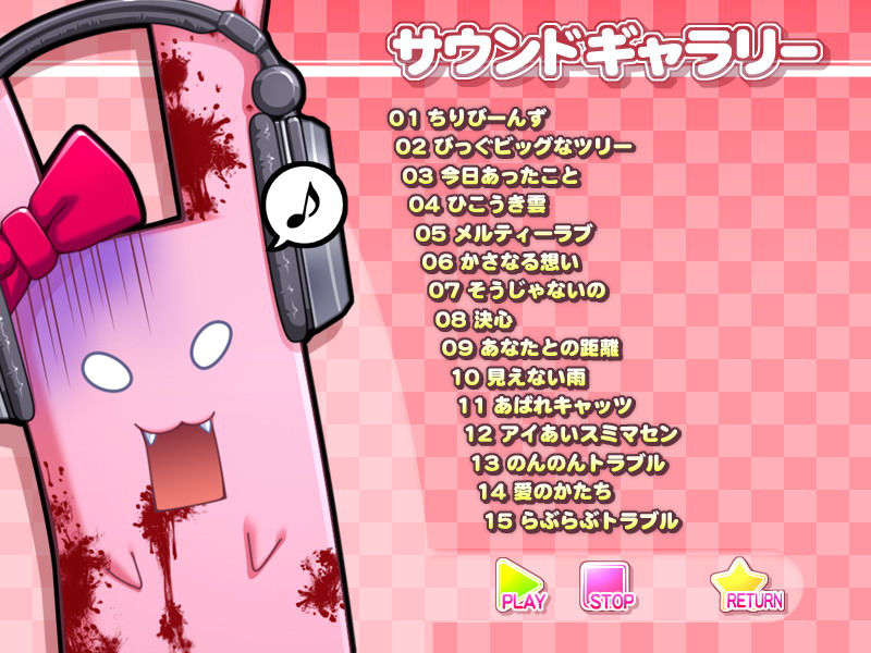 ASOUNDSELECT_02