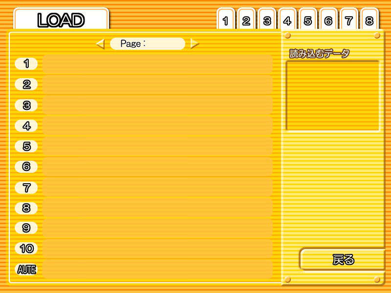 sl_load_f
