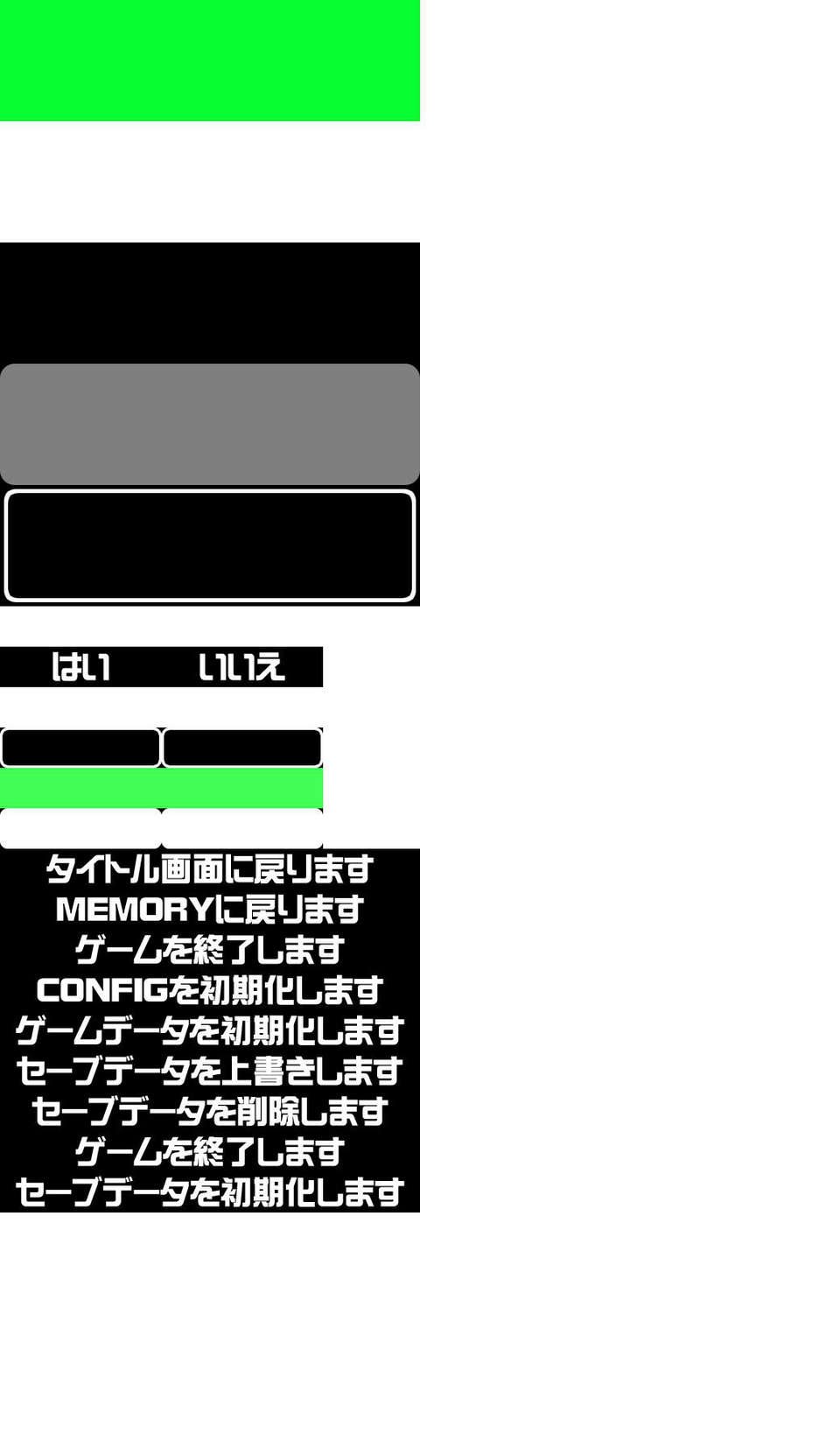 p_MsgBox20