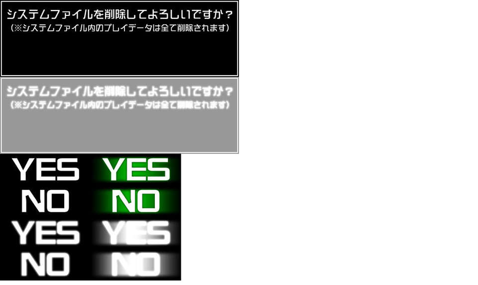 p_messagebox