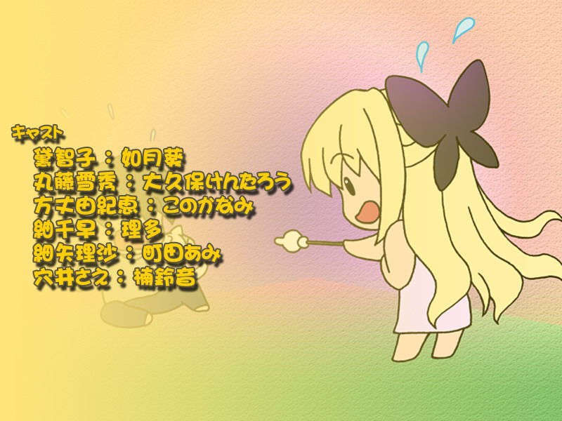 0045