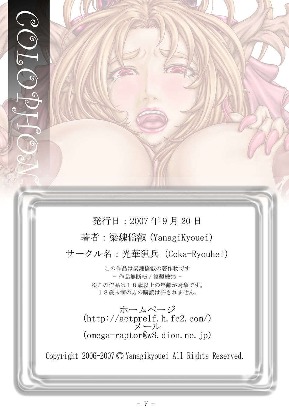 ah_il_4_c_s5_950x1350