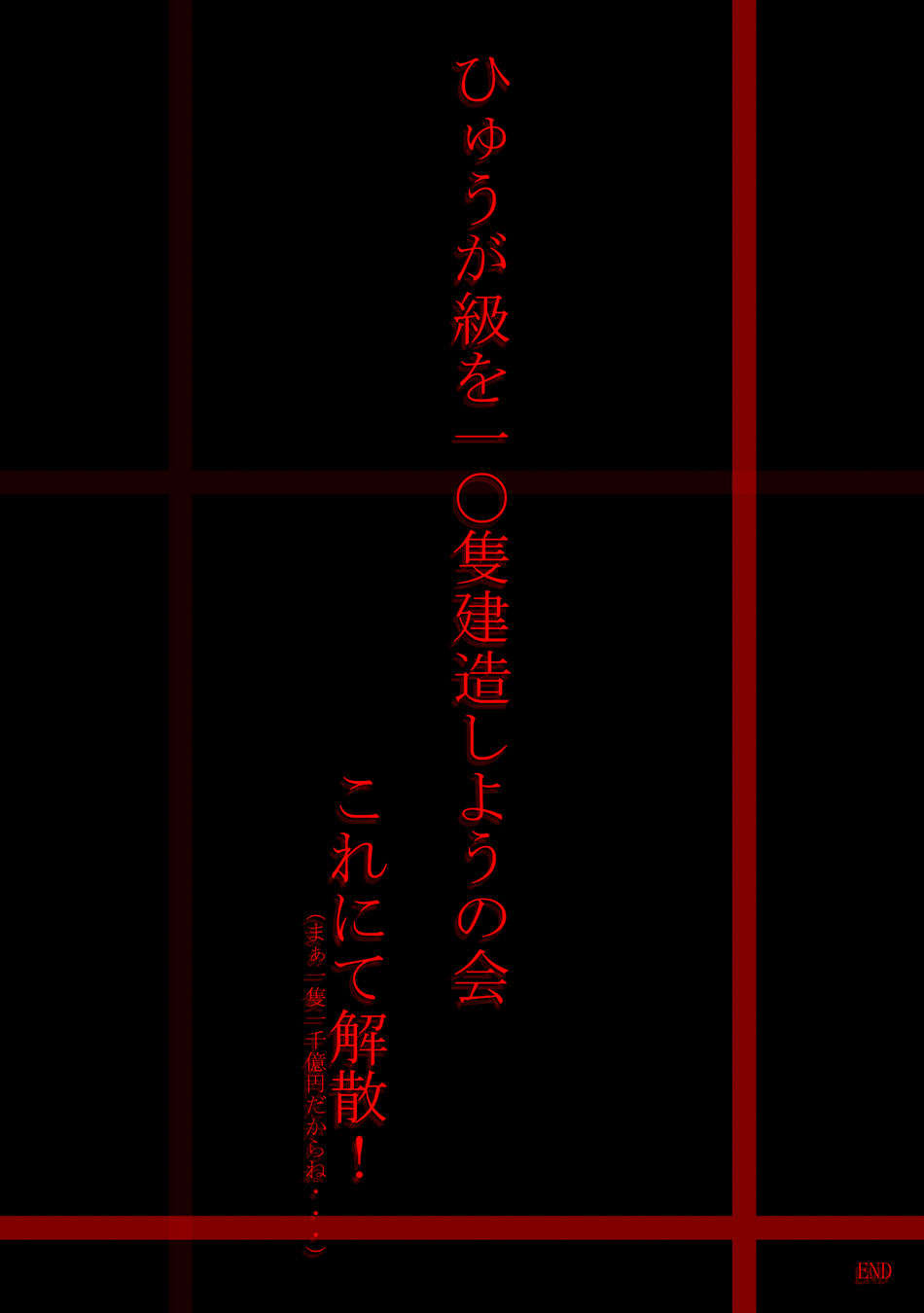 ah_il_4_c_s6_950x1350
