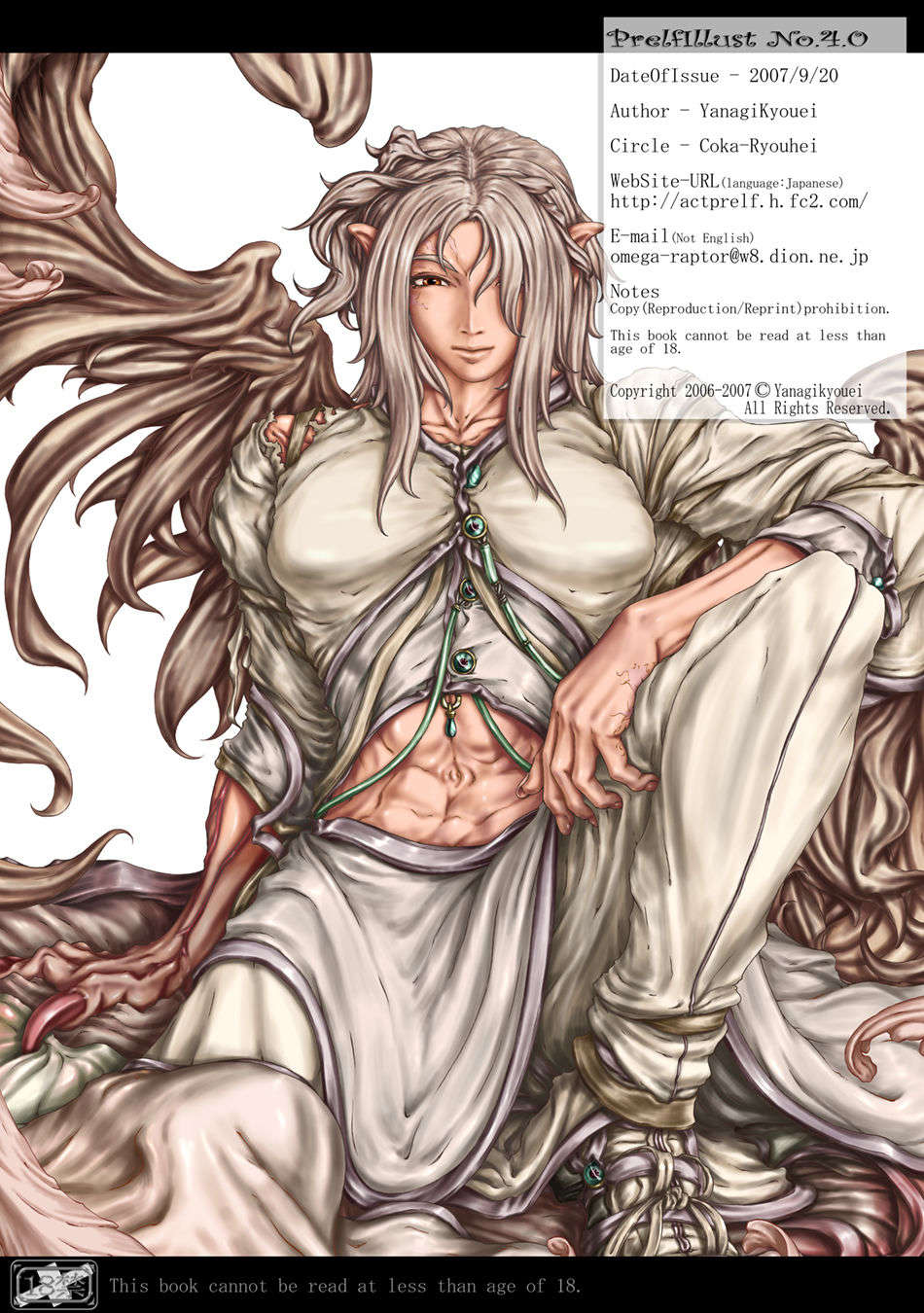 ah_il_4_c_s7_950x1350