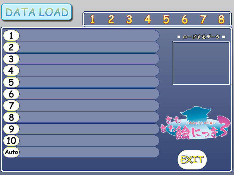 load_f