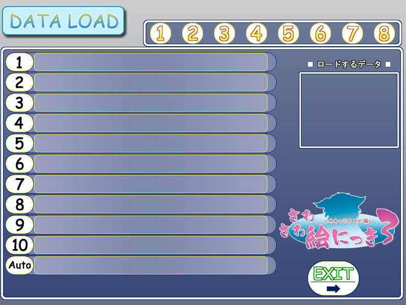 load_pull