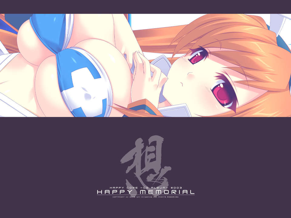 03_normal