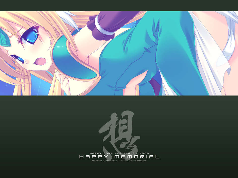 05_normal