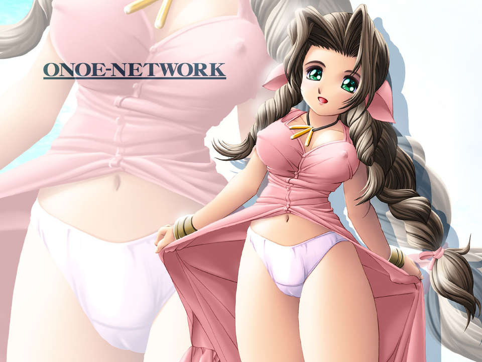 ONOE_W14_1600
