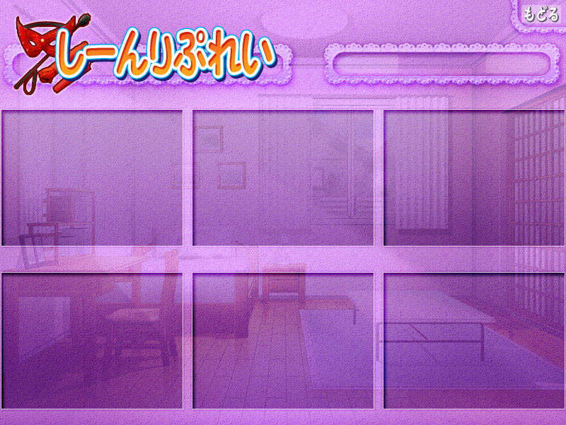 other01