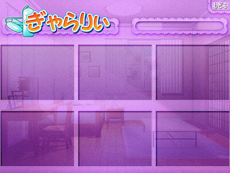 other03