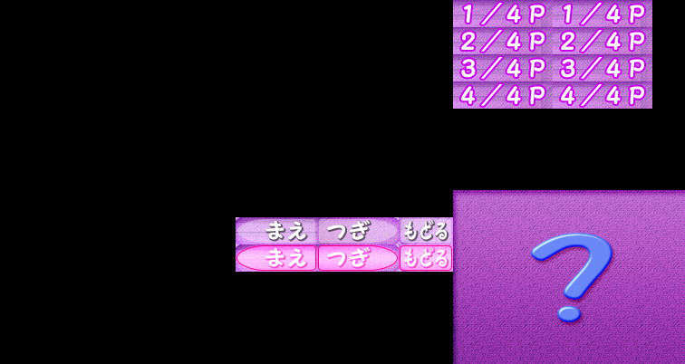 other04