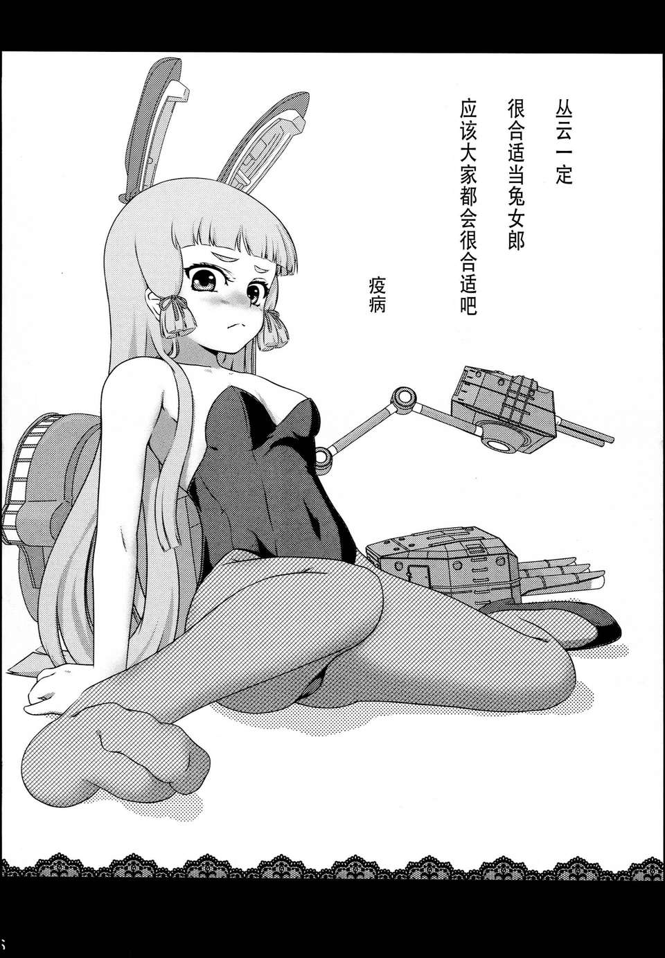 CE_404_015