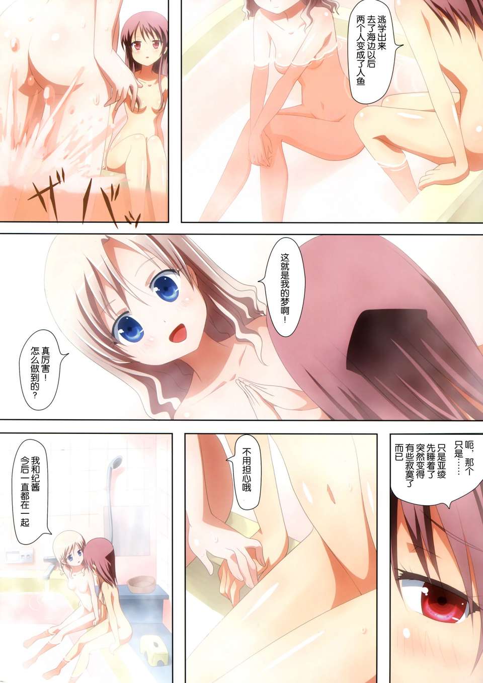 021