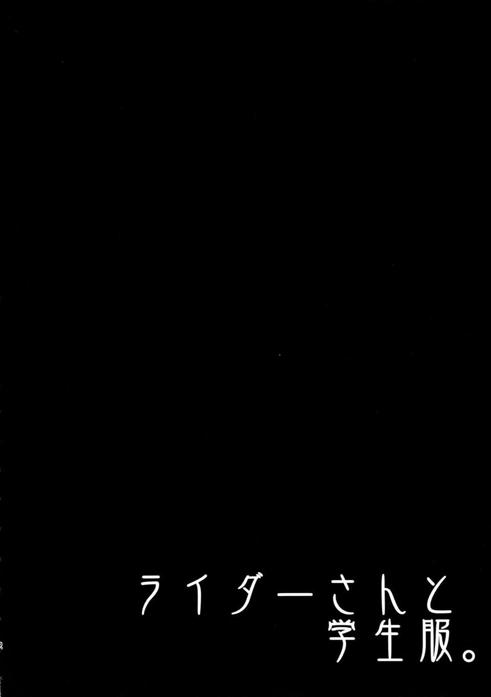 CE_407_003