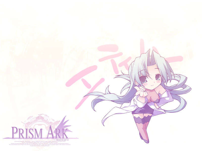 EYECATCH08k