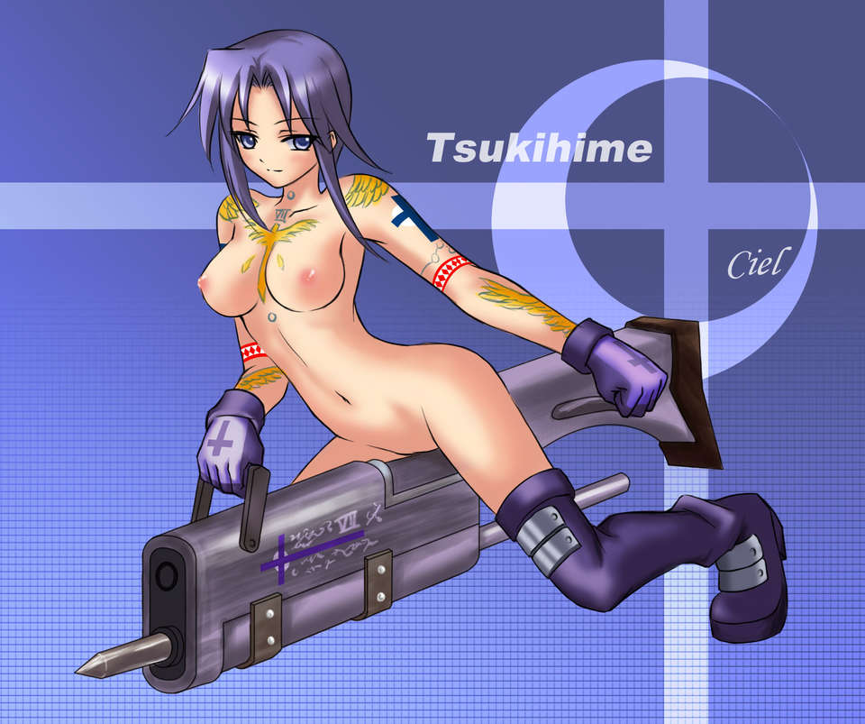 ciel
