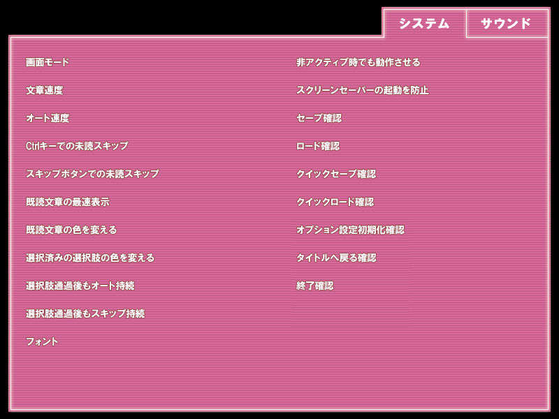 back_1