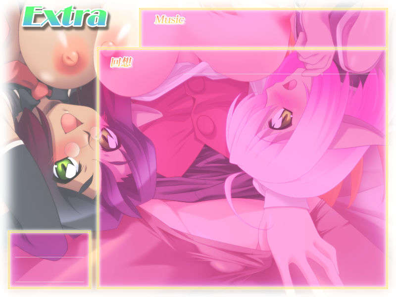 ex_kaisou
