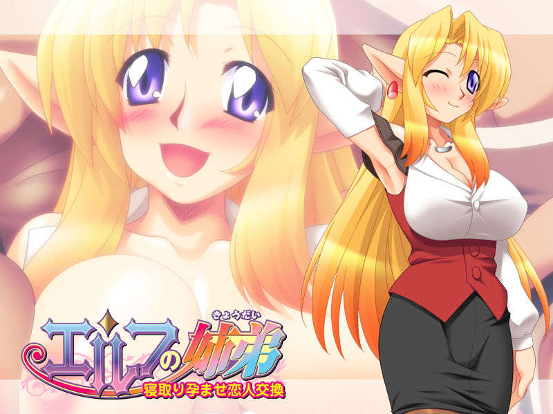 eyecatch01