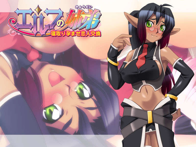 eyecatch02