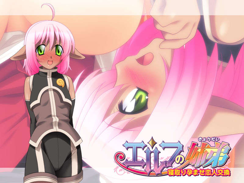 eyecatch03