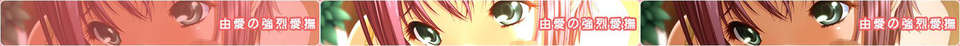 eve_replay_sam01