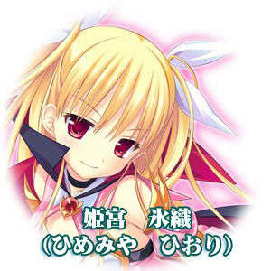 chara_hiori