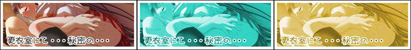 re_b_eve06