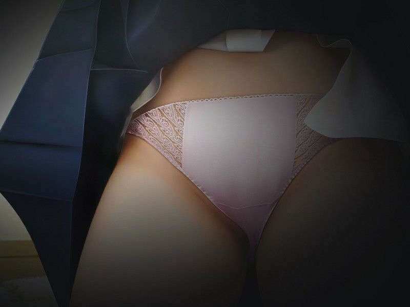 sea1225 0495