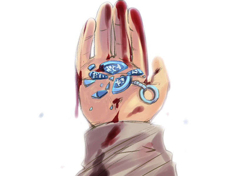 EV_MIU_091-00