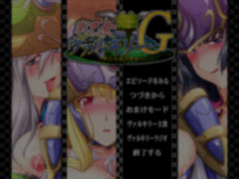 ANAME_INPUT
