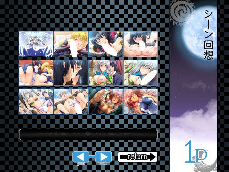 ASCENE01B