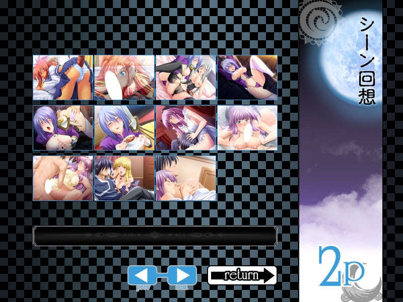 ASCENE02B