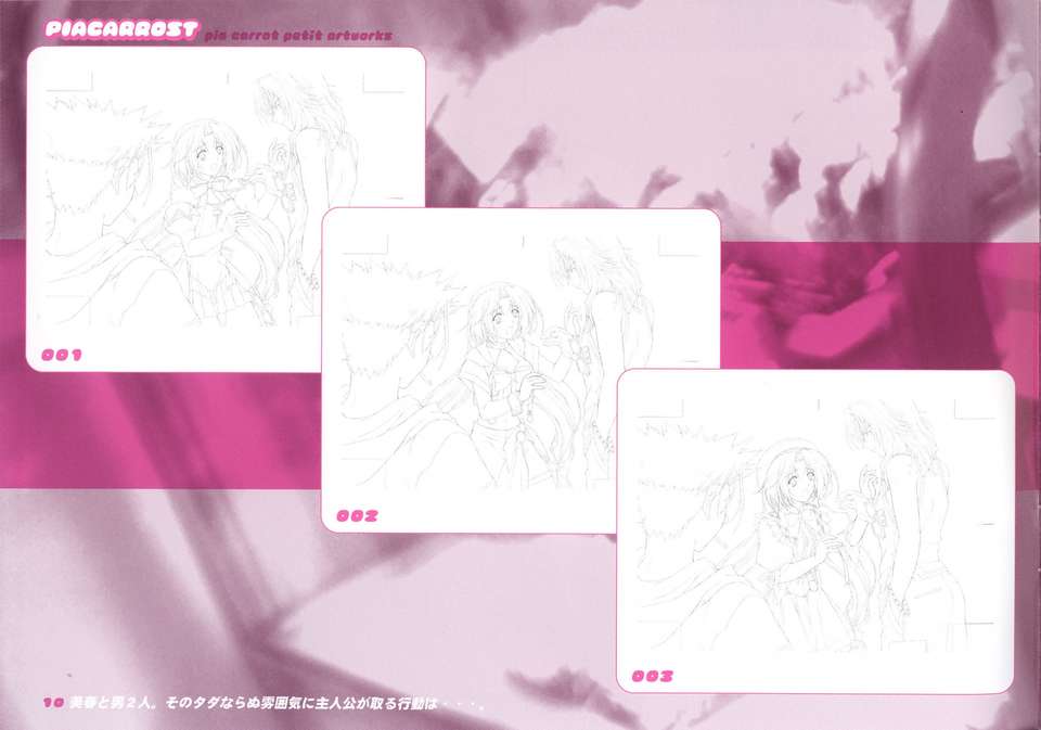 PIACARROST_Pia_carrot_petit_artworks10